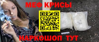 прущие грибы Рязань