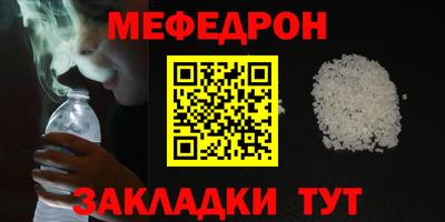 дживик Пыть-Ях