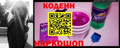 стаф Пушкино