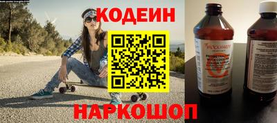 дживик Пыть-Ях