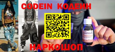 mix Рыбинск