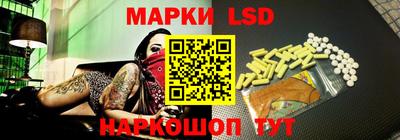 дживик Пыть-Ях