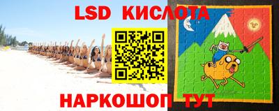 прущие грибы Рязань