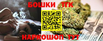 прущие грибы Рязань