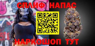 mix Рыбинск