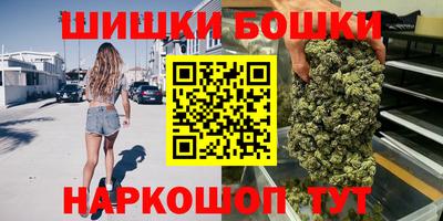 дживик Пыть-Ях