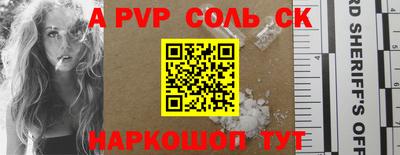 mix Рыбинск