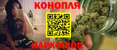 стаф Пушкино