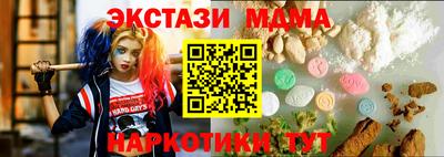 твердый Пугачёв