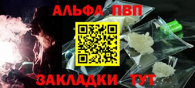 твердый Пугачёв