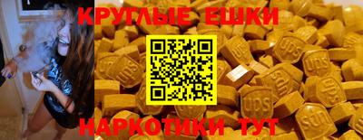 дживик Пыть-Ях