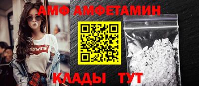 твердый Пугачёв