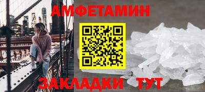 твердый Пугачёв