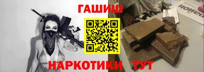 дживик Пыть-Ях