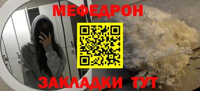 дживик Пыть-Ях