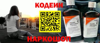 стаф Пушкино