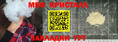 дживик Пыть-Ях