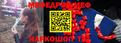 твердый Пугачёв
