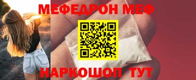 дживик Пыть-Ях