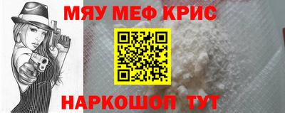 твердый Пугачёв