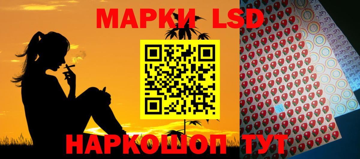 Героин  Вход с VPN  Меф МЯУ МЯУ кристаллы  Рыбинск  Амфетамин   Гашиш 